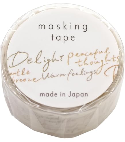 Amazon | COZY コウジー マスキングテープ ダイカット【フラワー